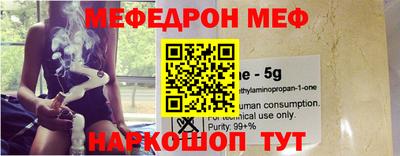 кокаин колумбия Берёзовский