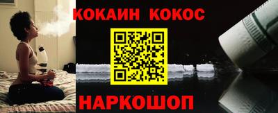 кокаин колумбия Берёзовский
