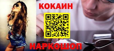 амф Беслан