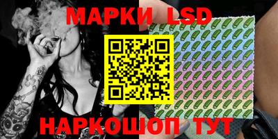 кокаин колумбия Берёзовский
