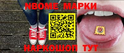 кокаин колумбия Берёзовский