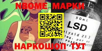 кокаин колумбия Берёзовский