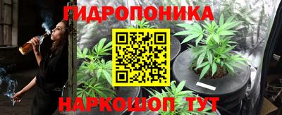 амф Беслан