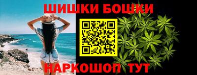 амф Беслан