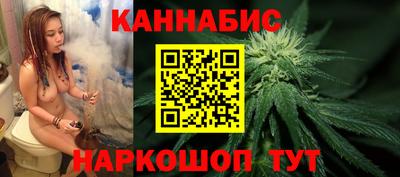 амф Беслан