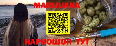 амф Беслан