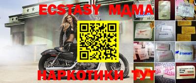 кокаин колумбия Берёзовский