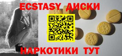 кокаин колумбия Берёзовский