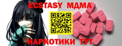 кокаин колумбия Берёзовский