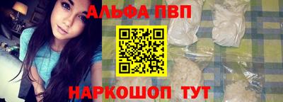 кокаин колумбия Берёзовский