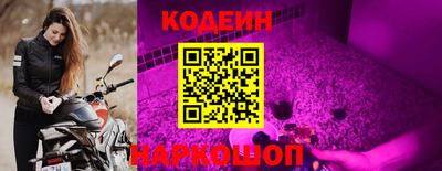 амф Беслан