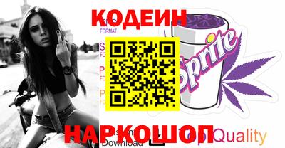 кокаин колумбия Берёзовский