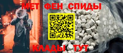 MDMA Ефремов