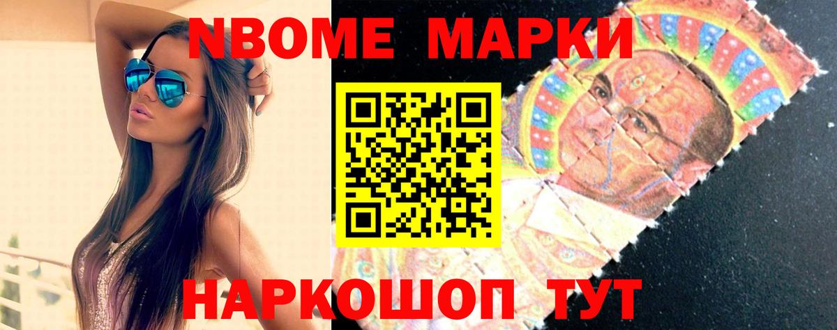 Лсд 25 экстази ecstasy  Вход с VPN  Карталы  ЛСД экстази кислота 